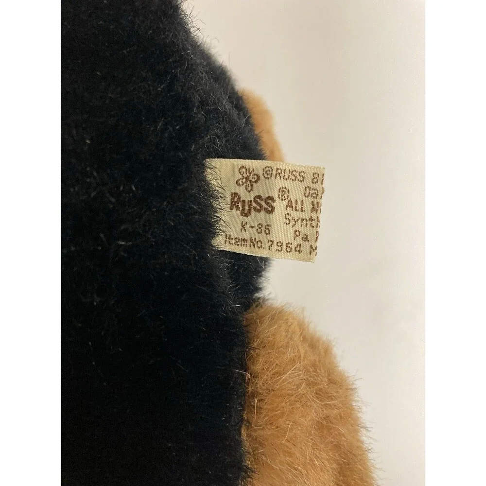 Russ Plush Dog Stuffed Animal Black & Tan Small 1994 Vintage MPN 7864
